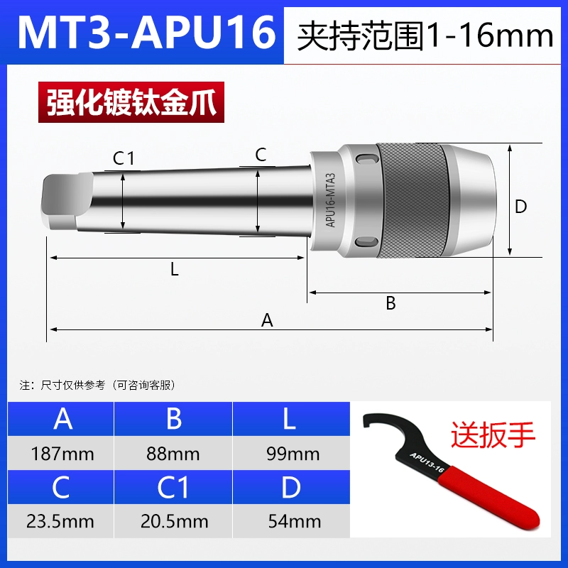 1 Mũi Khoan Mâm Cặp R8 Tay Cầm APU Máy Tự Siết Mũi Khoan Mâm Cặp CNC BT30BT40 BT50 Tay Cầm Khoan Mâm Cặp Phụ tùng máy phay