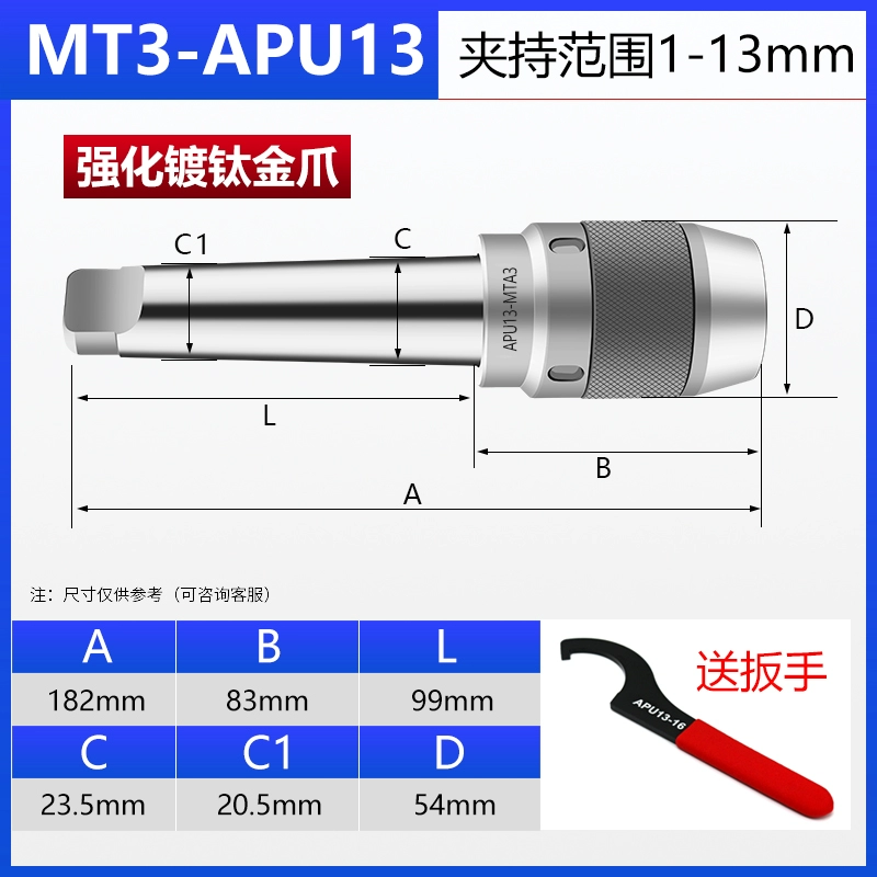 1 Mũi Khoan Mâm Cặp R8 Tay Cầm APU Máy Tự Siết Mũi Khoan Mâm Cặp CNC BT30BT40 BT50 Tay Cầm Khoan Mâm Cặp Phụ tùng máy phay