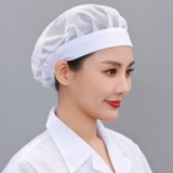 Пищевая шляпа белая шляпа хлопковая крышка зал зал кухня кухня шеф -повар hat hat food factory form -shrimped net cap Женщина