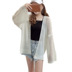 Hồng Kông hương vị retro chic phong cách lười lỏng lỏng phần dài tay áo len mùa hè hoang dã mỏng kem chống nắng quần áo cardigan phụ nữ áo cardigan nữ hàn quốc Đan Cardigan