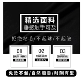 Осенний демисезонный комплект, костюм, флисовый лонгслив для взрослых