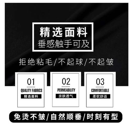 Осенний демисезонный комплект, костюм, флисовый лонгслив для взрослых