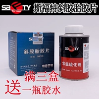 Sofer Vucanizer Glue