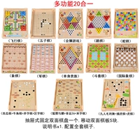 20 пар и 1 шахмат (Flying Chess+Chess для международных шахмат