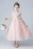 Đầm trẻ em công chúa váy bé gái sinh nhật màu hồng váy bé gái sợi nước ngoài chủ trì trang phục piano - Váy trẻ em bộ Vest cho bé trai lịch lãm Váy trẻ em