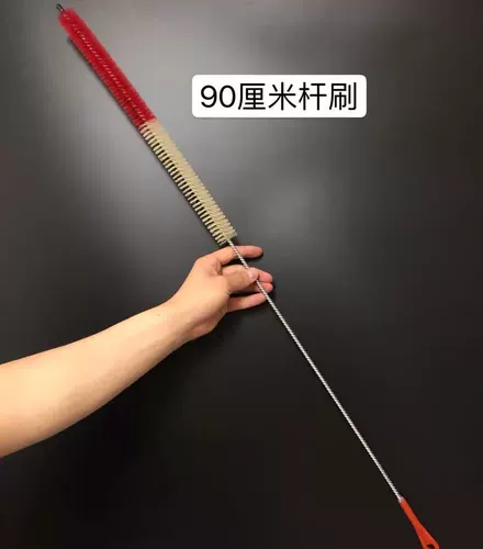 Арабский большой кальян, длинная щеточка, курительная трубка