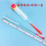 Арабский большой кальян, длинная щеточка, курительная трубка