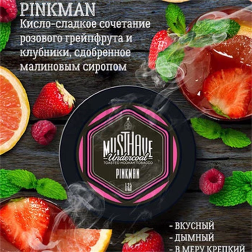 Musthave Russia Импортная вода сигаретная паста черный материал арабский фрукты тяжелый аромат большой дымовый вин 125 г