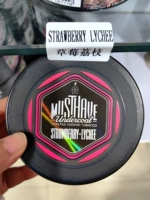 Клубника, 125 грамм