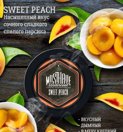 Musthave Russia Импортная вода сигаретная паста черный материал арабский фрукты тяжелый аромат большой дымовый вин 125 г