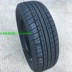 Chaoyang Tyre 185 65R14 86H Changan Yuexiang Wending Hongguang Peugeot 207 Excelle Haifuxing thông số lốp xe ô tô tải Lốp xe