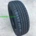 Chaoyang Tyre 185 65R14 86H Changan Yuexiang Wending Hongguang Peugeot 207 Excelle Haifuxing