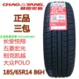 Chaoyang Tyre 185 65R14 86H Changan Yuexiang Wending Hongguang Peugeot 207 Excelle Haifuxing bánh xe ô tô giá rẻ