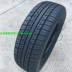 Chaoyang Tyre 185 65R14 86H Changan Yuexiang Wending Hongguang Peugeot 207 Excelle Haifuxing thông số lốp xe ô tô tải Lốp xe