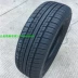 Chaoyang Tyre 185 65R14 86H Changan Yuexiang Wending Hongguang Peugeot 207 Excelle Haifuxing