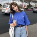 Mùa hè 2018 new loose ulzzang sinh viên hoang dã lạ cô gái áo khoác thời trang Hàn Quốc ngắn tay T-Shirt nữ Áo phông