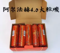 4.0 бренд Alpha Hya Carbon 100 Capsules