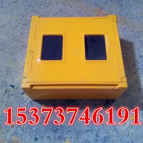 Наружные одиночные часы, стеклянный волокно -армический газ измеритель коробки для оболочки смола волокна Композитное природное газоловое избор