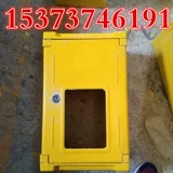 Наружные одиночные часы, стеклянный волокно -армический газ измеритель коробки для оболочки смола волокна Композитное природное газоловое избор