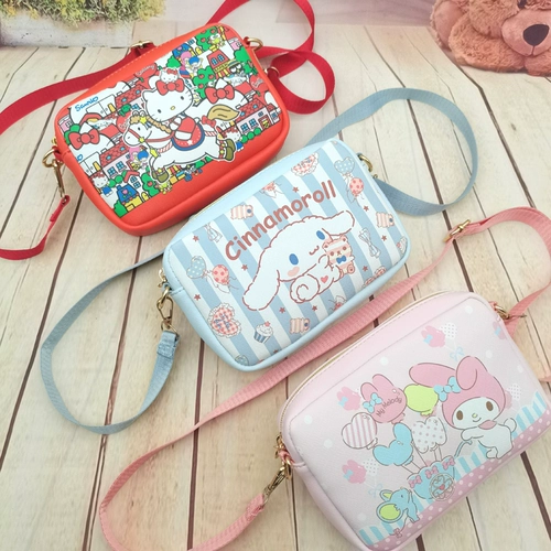 Cartoon Jade Guidou Дети Студент Стукпер Сетхер