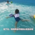 Nổi đồ bơi Đức trẻ em trai và bé gái bé mới bắt đầu đồ bơi dính liền nổi trẻ em áo phao