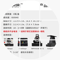 máy ảnh Polaroid Polaroid Polaroid giấy ảnh màu trắng bên cạnh Onestep2 màu itype phim đen và trắng - Phụ kiện máy quay phim fuji instax