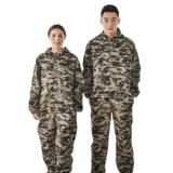 Длинная камуфляжная рабочая одежда водонепроницаем
