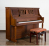 Clydeman king.drm nhà mới 88 phím chuyên nghiệp chất lượng cao chơi thương hiệu dạy đàn piano chordana play dương cầm