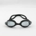 Goggles HD chống sương mù phẳng bơi goggles dành cho người lớn chàng trai và cô gái giản dị không thấm nước đua kính bơi