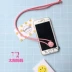 iPhone6 ​​6Splus phim hoạt hình dễ thương silicon apple 7 phổ điện thoại di động dây buộc Pikachu quái vật treo cổ dây - Phụ kiện điện thoại di động
