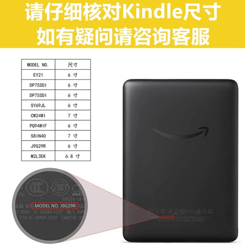 Планшетный ноутбук, вкладыш, защитный чехол, сумка для хранения, 6 дюймовый, 7 дюймов