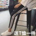 1 Harajuku phong cách bf triều sinh viên thể thao lỏng lẻo quần nữ Hàn Quốc phiên bản của chân hoang dã quần âu chín điểm quần 9.9 bán buôn quần jean nữ cao cấp Khởi động cắt