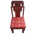 Trung Quốc retro phòng khách gỗ gụ đệm chống trượt vòng ghế sĩ quan mũ Taishi ghế ăn ghế đệm phong cách cổ điển Trung Quốc