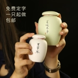 Портативная маленькая глина, зеленый чай, чай в пакетиках, упаковка, сделано на заказ