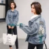 Áo khoác denim nữ mùa thu 2020 phụ nữ thời trang Hàn Quốc khí chất công nghiệp nặng thêu dây rút ngắn đoạn văn hoang dã - Áo khoác ngắn