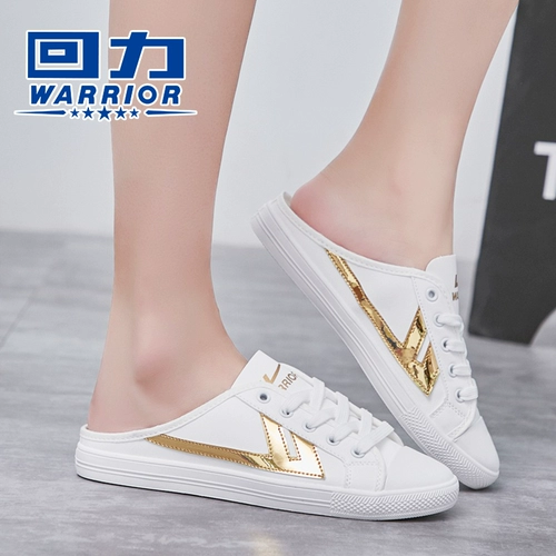 Warrior, босоножки, легкие тапочки в стиле Crocs, нескользящая летняя износостойкая пляжная обувь, дышащие комфортные мюли, в корейском стиле