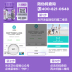 Wei Shi 咿 肠 viên nén tổng hợp peptide dinh dưỡng Cat men vi sinh nhai chống tiêu chảy táo bón điều hòa dạ dày 200 viên - Cat / Dog Health bổ sung sữa bột cho mèo Cat / Dog Health bổ sung
