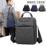 Рюкзак, небольшая сумка, сумка на одно плечо, сумка через плечо, шоппер, ткань оксфорд