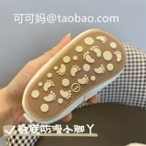 Бархатные нескользящие туфли на мягкой подошве для мальчиков и девочек.