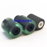 RICOH MPC4503 C3003 C3503 C5503 C6003 Крышной бумажный колес