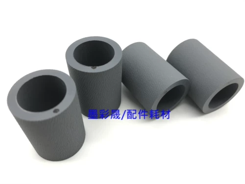Ke Mei C6500 бумажное колесо C1060 C3070 1070 C7000 BH6501.