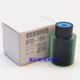 RICOH MPC4503 C3003 C3503 C5503 C6003 Крышной бумажный колес