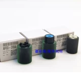 RICOH MPC4503 C3003 C3503 C5503 C6003 Крышной бумажный колес