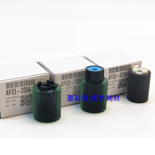 RICOH MPC4503 C3003 C3503 C5503 C6003 Крышной бумажный колес