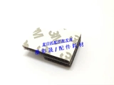 Ricoh 1075 2075 7500 80001 9001 7001 7502 Scraper Sear