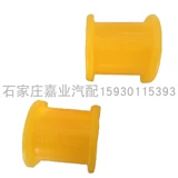 ZTE Flagship A9 Field Great Wall Kingsir Balup Balue Balancing Bar Bupt