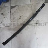 Huanghai автомобильные аксессуары Huanghai N1 N2 N3 часовая стальная пластина пружинная сборка Gangzi Board Bridge Стальная пластина Рабочая доска