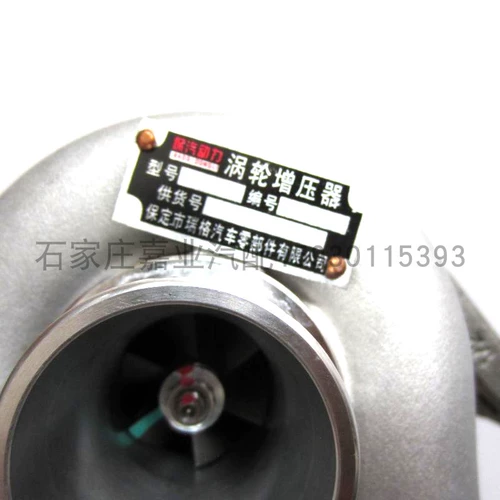 Huang Hai Ao Long Da Chai Shen Challenge Turbocharger 4D25 Diesel с наддувом 4D25 Основная фабрика с турбонаддувом