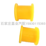 ZTE Flagship A9 Field Great Wall Kingsir Balup Balue Balancing Bar Bupt