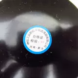 Великая стена Haval M1M4H1H1H2H3H3H5H6 Tengyi C30C50 Машинный масляный фильтр. Оригинальный бензиновый двигатель